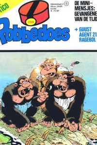 Issue #2243