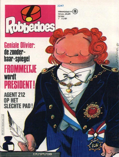 Cover of Volume #2247