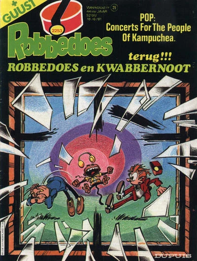 Cover of De monster opdracht