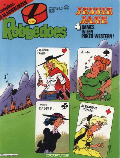 Cover of Volume #2256