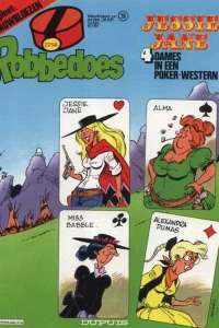 Issue #2256
