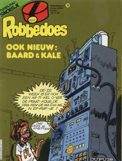 Cover of Volume #2257