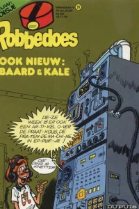 Issue #2257