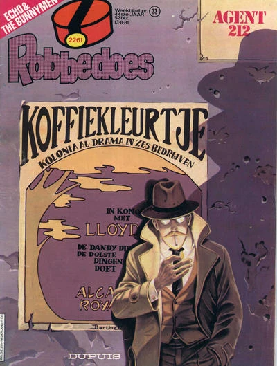 Cover of Volume #2261