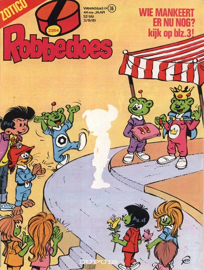 Cover of Volume #2264