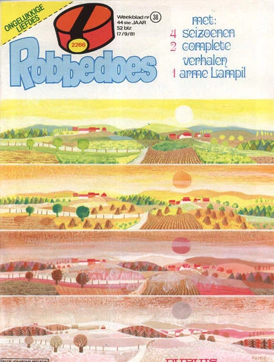 Cover of Volume #2266