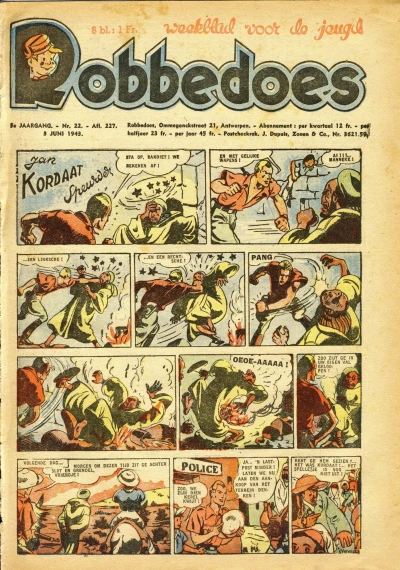 Cover of Volume #227