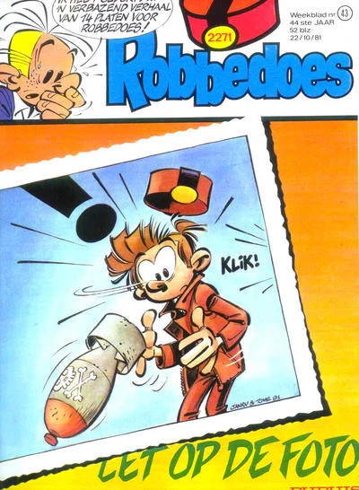 Cover of Volume #2271