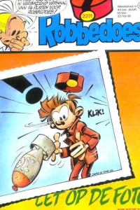 Issue #2271