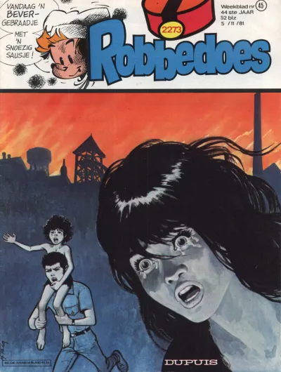 Cover of Special 81-82