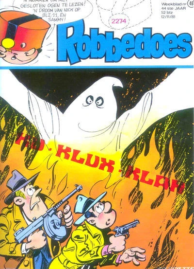 Cover of Ku Klux Klan
