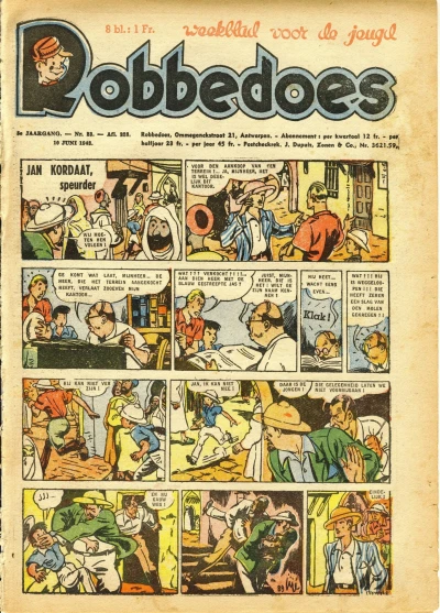 Cover of Volume #228