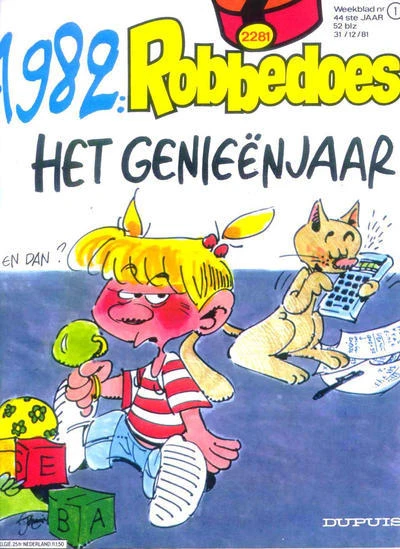 Cover of 1982 Het Genieenjaar