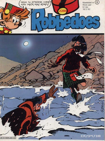 Cover of Volume #2288