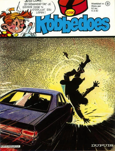 Cover of Volume #2290