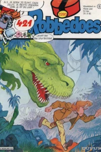 Issue #2293