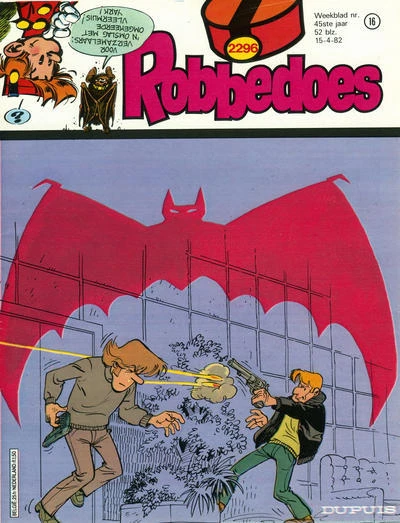 Cover of Volume #2296