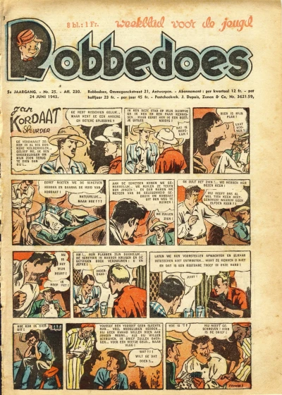 Cover of Volume #230