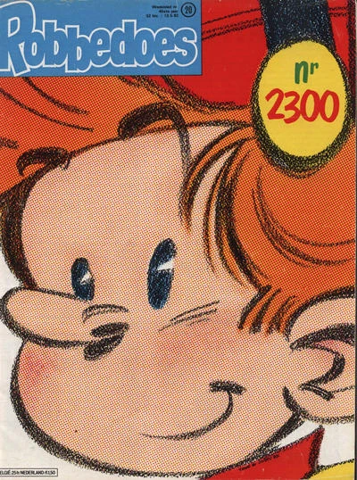 Cover of Volume #2300