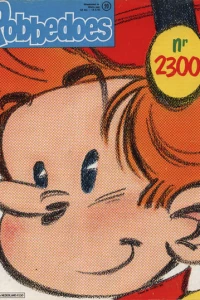 Issue #2300