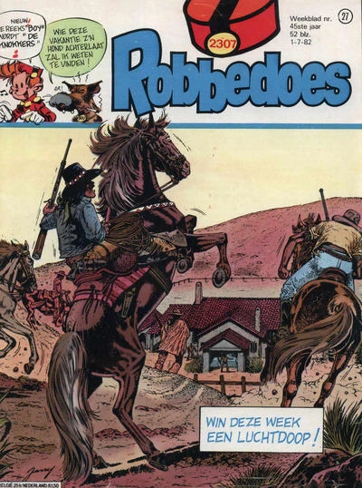 Cover of Volume #2307