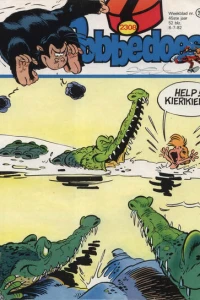 Issue #2308