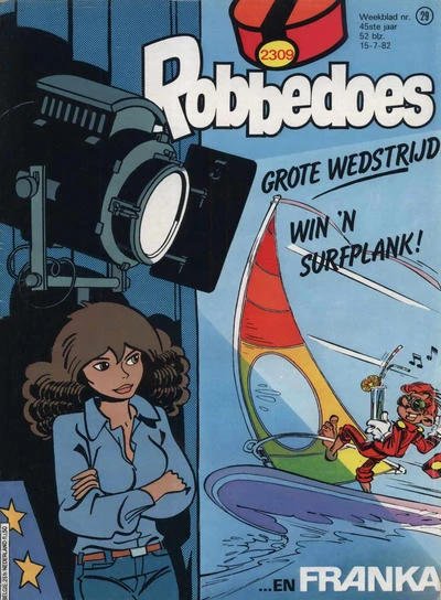 Cover of Volume #2309