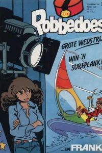 Issue #2309