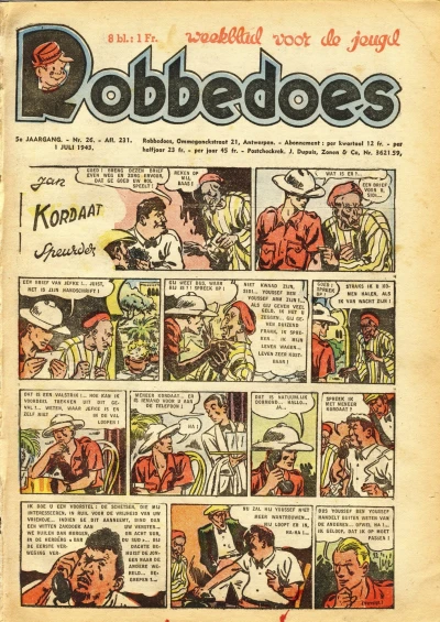 Cover of Volume #231