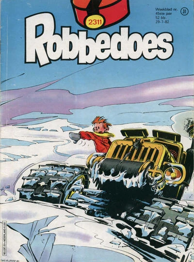 Cover of Volume #2311