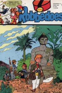 Issue #2313