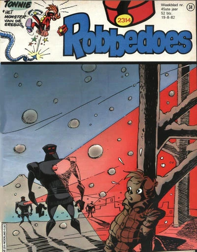 Cover of Volume #2314