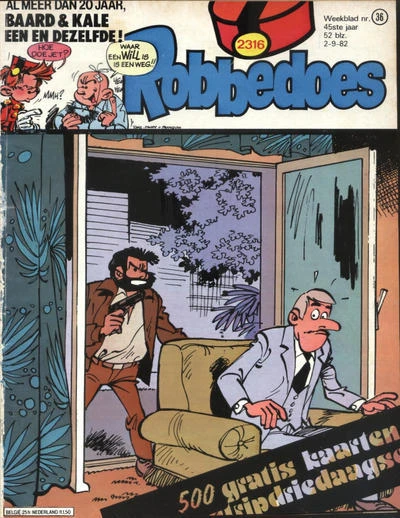 Cover of Volume #2316