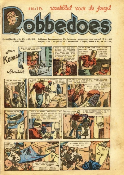 Cover of Volume #232