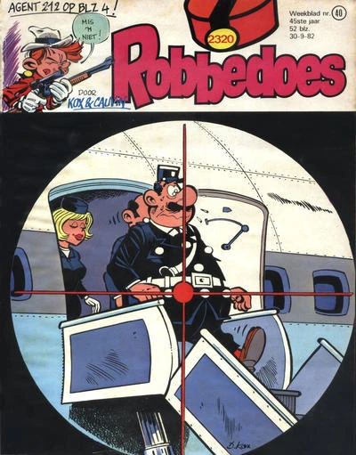 Cover of Volume #2320