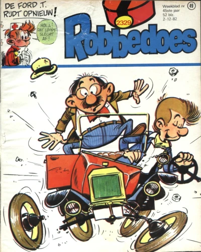 Cover of Volume #2329