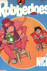 Issue #2330