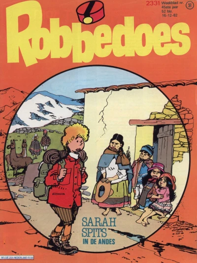 Cover of Volume #2331