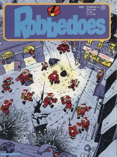 Cover of Volume #2332