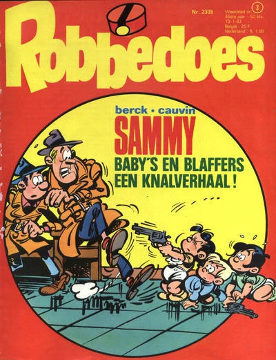 Cover of Sammy