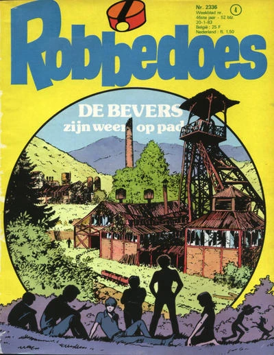 Cover of Volume #2336