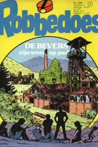 Issue #2336