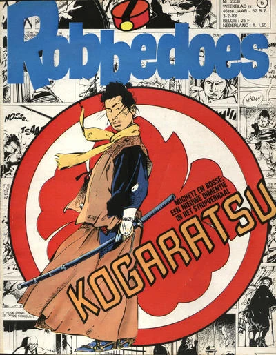 Cover of Kogaratsu