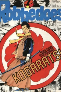 Kogaratsu