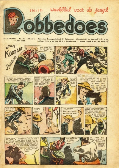 Cover of Volume #234