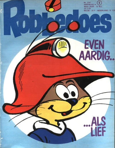 Cover of Volume #2341