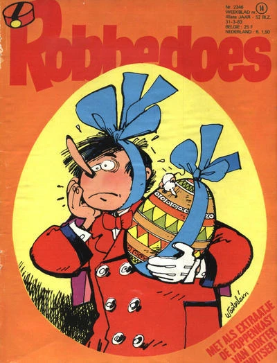 Cover of Volume #2346