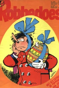 Issue #2346