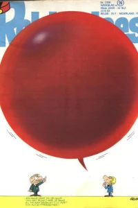 Issue #2358