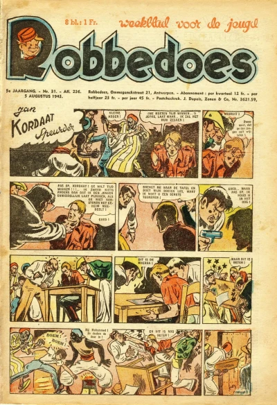 Cover of Volume #236